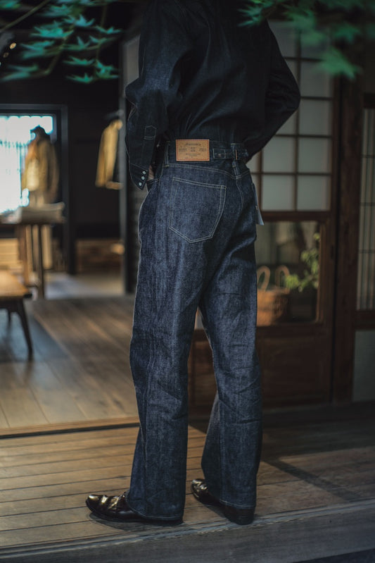 618 GARY - NON WASH - INDIGO