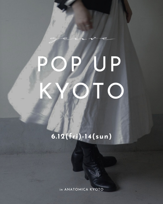 genre POP UP STORE in ANATOMICA KYOTO