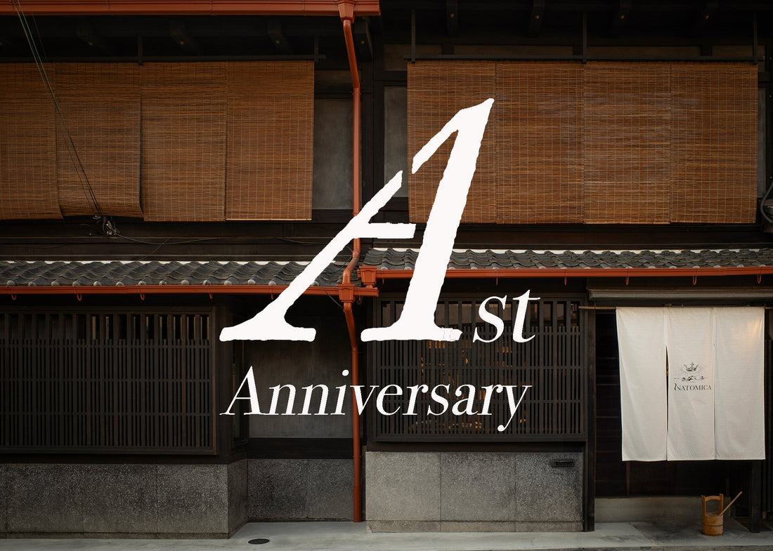1st ANNIVERSARY EVENT
