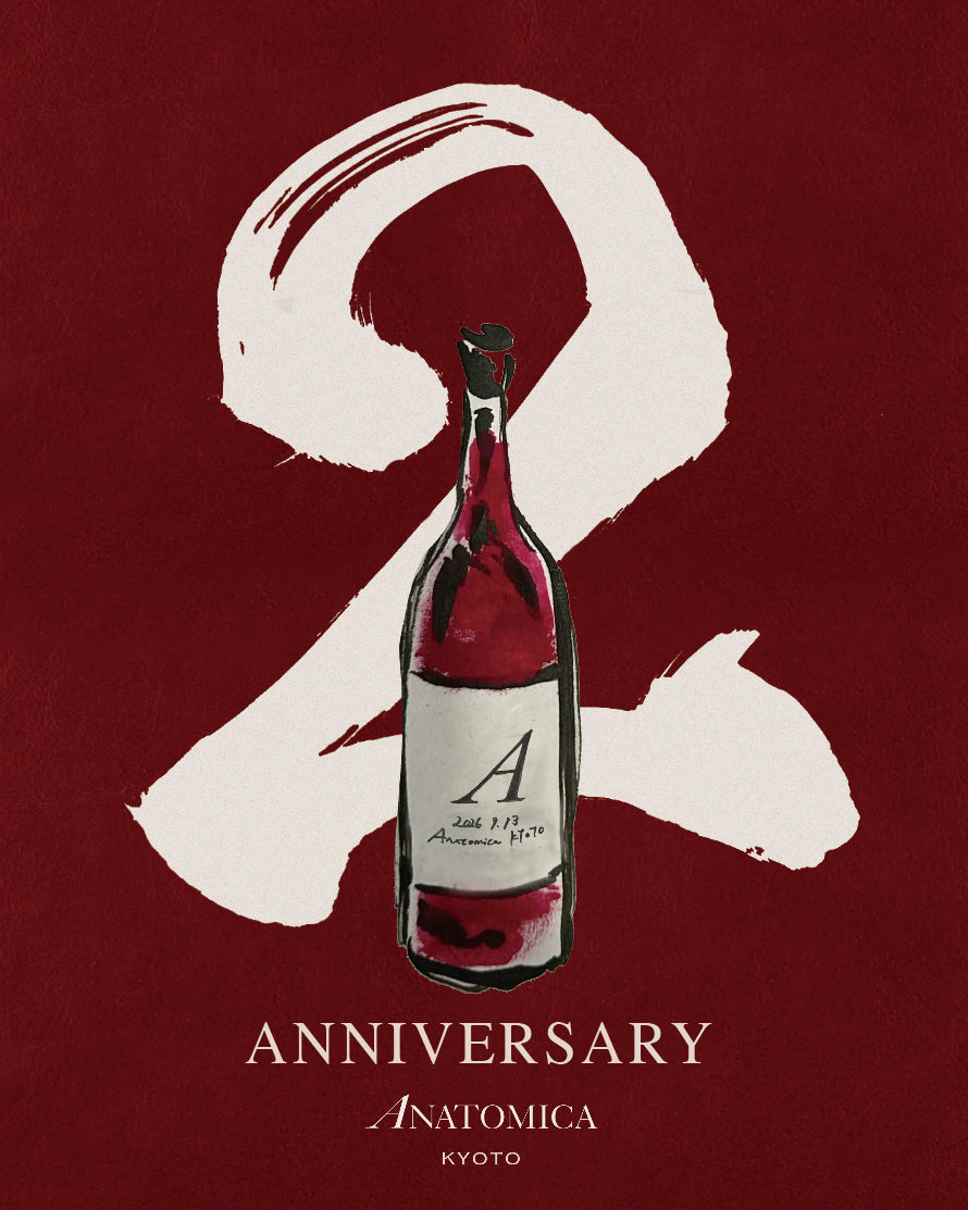 ANATOMICA KYOTO 2ND ANNIVERSARY MONTH