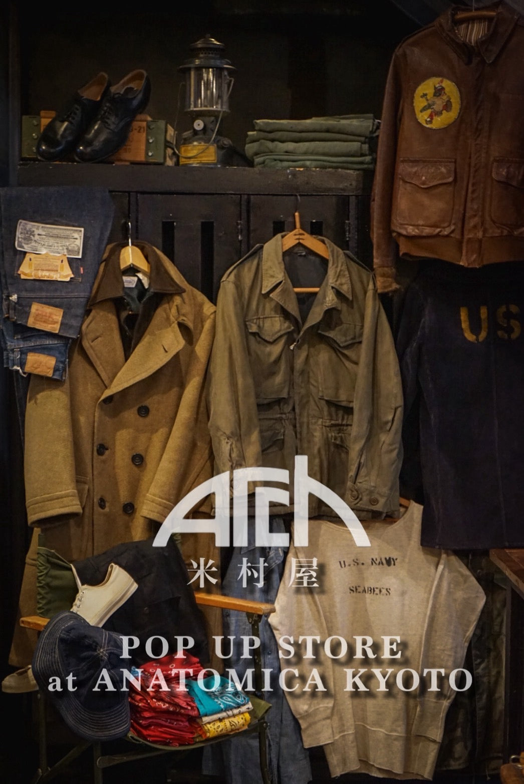 【ARCH 米村屋 POP UP EVENT】