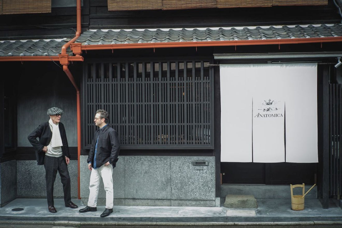 年末年始のご案内 / ONLINE STORE 送料無料