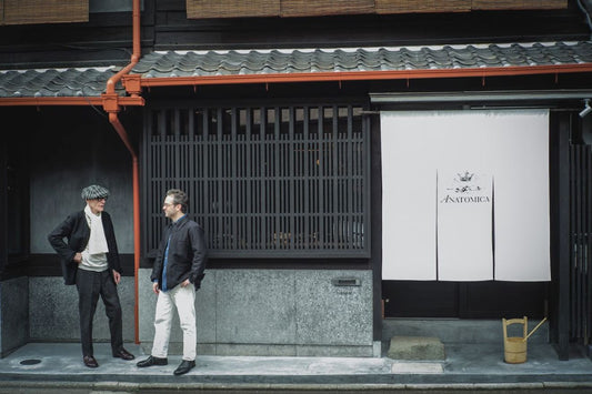 年末年始のご案内 / ONLINE STORE 送料無料