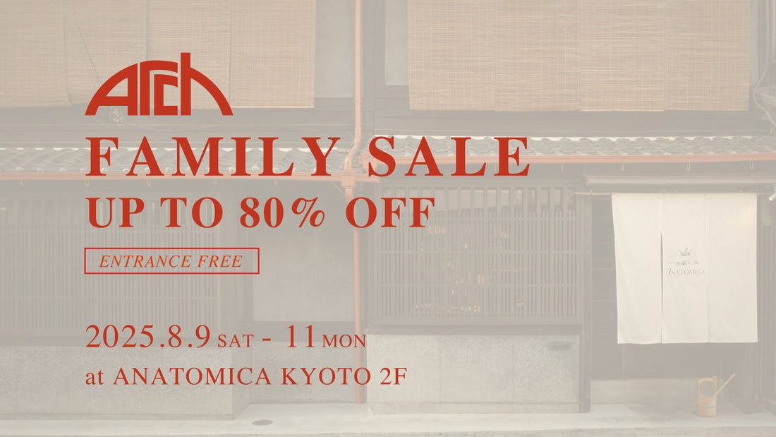 Arch Family Sale