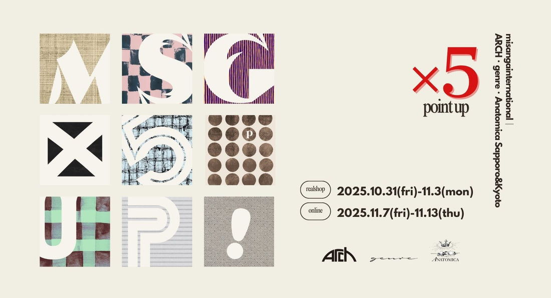 ONLINE STORE 10%POINT BACK