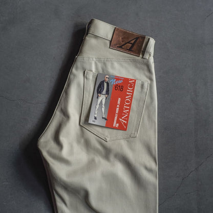 11618B - DRILL - STONE