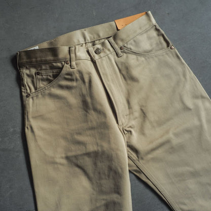 618 CALIFORNIAN - SATEEN - MOCHA