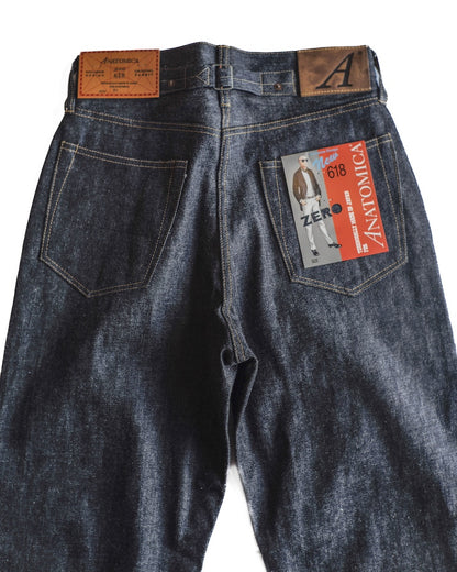 618 GARY - NON WASH - INDIGO